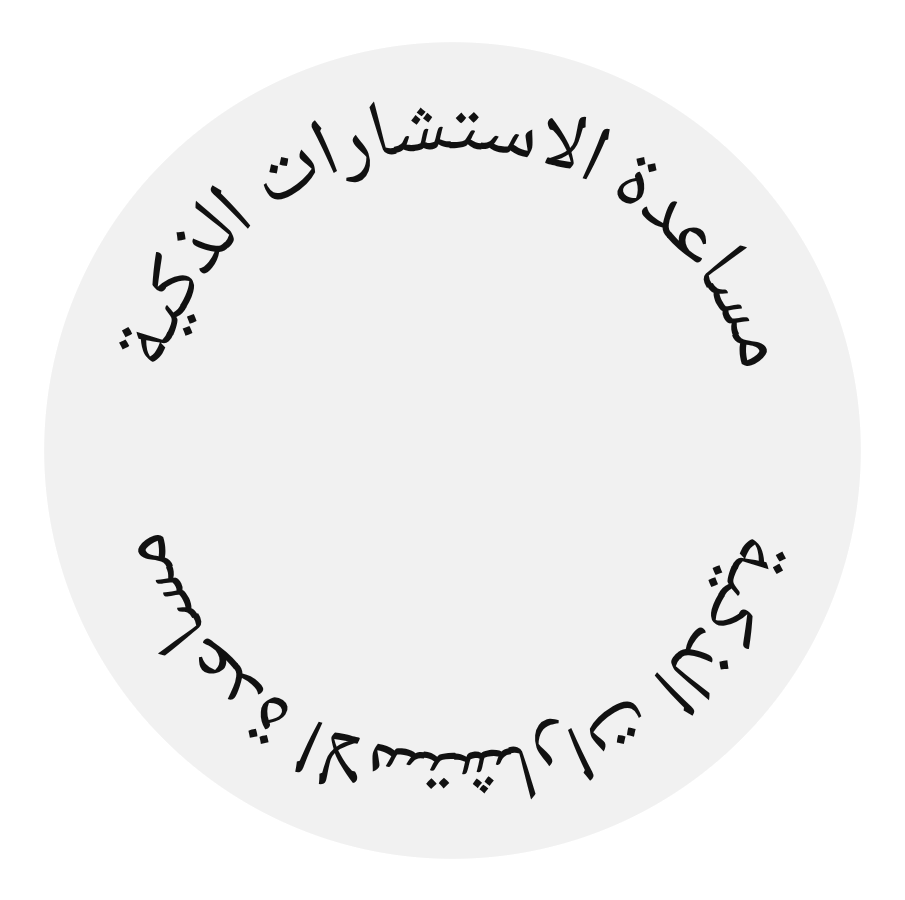 Screenshot_from_2026-03-24_02-09-33-removebg-preview